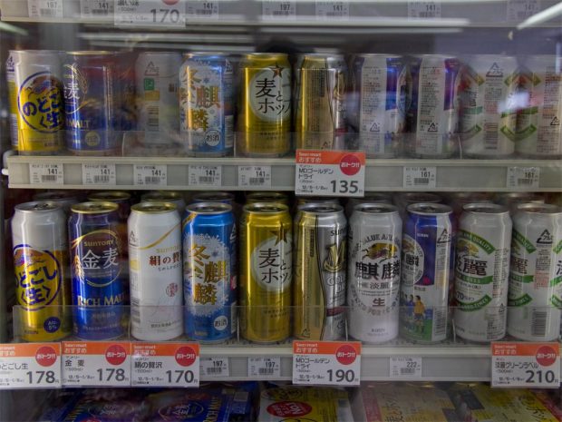 It tastes like lukewarm sadness, but you can buy it from a vending machine. Decent trade-off? [photo taken from 360niseko.com]